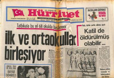 Hürriyet Gazetesi 20 Haziran 1972 - Celal Bayar , 12 Yaşındaki Adnan Menderesin Kirvesi Oldu GZ83615 - 1