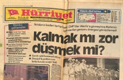 Hürriyet Gazetesi 20 Haziran 1979 - Neşe Karaböcek Yeni Kapı Gar Gazinosu Afişi! - Ayhan Işık Kral Gibi Uğurlandı! GZ142502 - 1