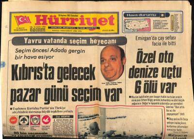 Hürriyet Gazetesi 20 Haziran 1981 - Kıbrısta Gelecek Pazar Günü Seçim Var GZ81560 - 1