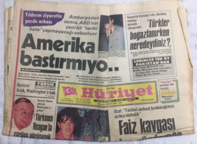 Hürriyet Gazetesi 20 Kasım 1983 - Faiz Kavgası Yine Gündemde - GZ19885 - 1