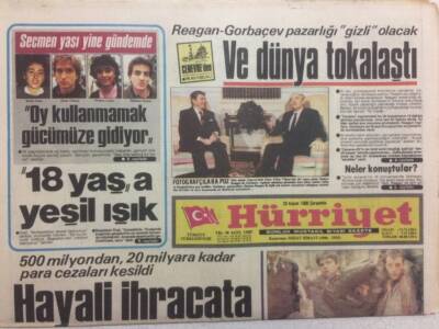 Hürriyet Gazetesi 20 Kasım 1985 - Hayali İhracata Devlet Yumruğu GZ35555 - 1