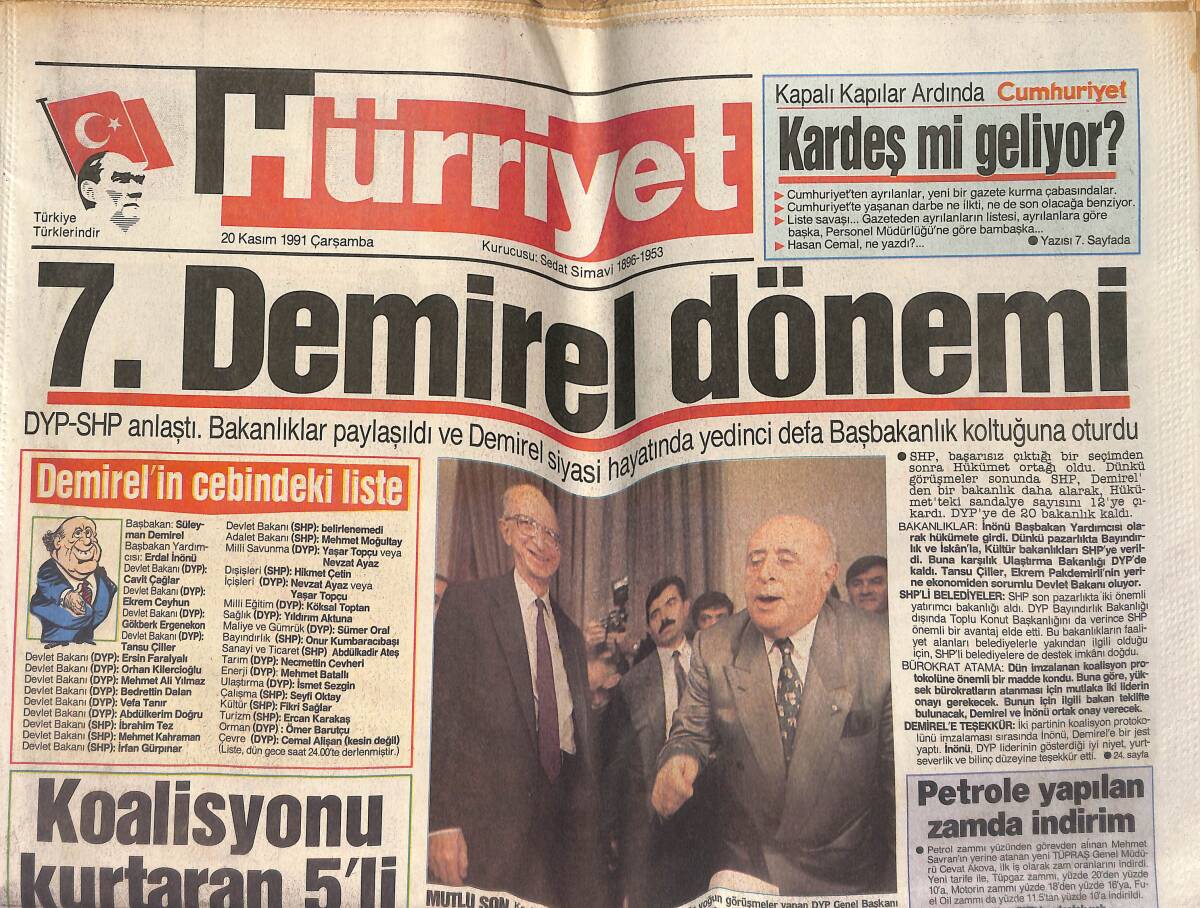 Hürriyet Gazetesi 20 Kasım 1991 - 7. Demirel Dönemi - Palyaço Ajda - Michael Jackson Yeni Plağa Yeni Yüz GZ153339 - 1