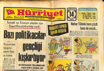 Hürriyet Gazetesi 20 Mart 1974 - Bazı Politikacılar Gençliği Kışkırtıyor GZ82284 - 1