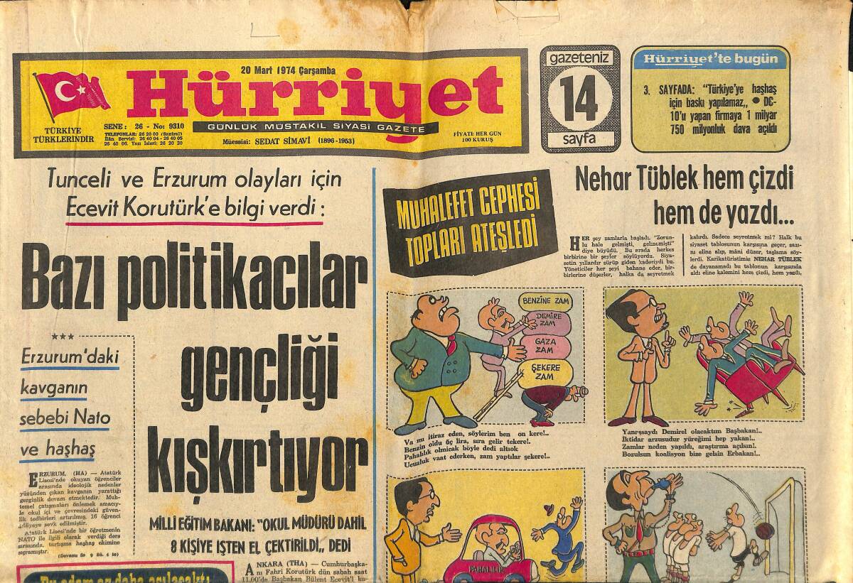 Hürriyet Gazetesi 20 Mart 1974 - Bazı Politikacılar Gençliği Kışkırtıyor - Lig Yangınından Kupa Cehennemine GZ140596 - 1