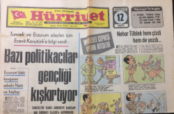 Hürriyet Gazetesi 20 Mart 1975 - Ecevitle Erbakan Karşı Hücuma Geçti - GZ12508 - 2