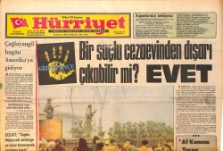 Hürriyet Gazetesi 20 Mart 1976 - Bülent Ersoy, Gönül Yazar, Nesrin Sipahi, Berrin Özer Gazino Afişi GZ158128 - Gökçekoleksiyon