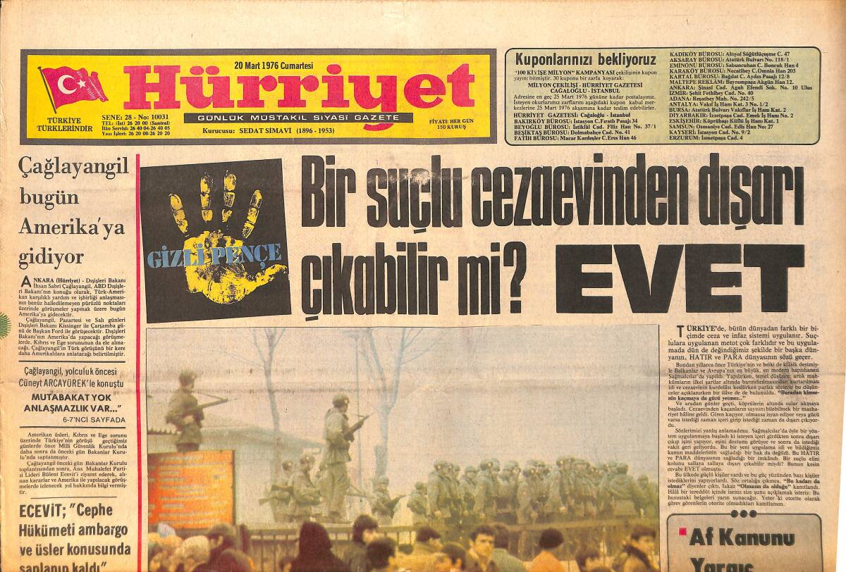 Hürriyet Gazetesi 20 Mart 1976 - Bülent Ersoy, Gönül Yazar, Nesrin Sipahi, Berrin Özer Gazino Afişi GZ158128 - 1