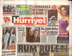 Hürriyet Gazetesi 20 Mart 2013 - Bengü'nün Azeri Aşkı - Beşiktaş 110 Yaşında GZ160095 - Gökçekoleksiyon
