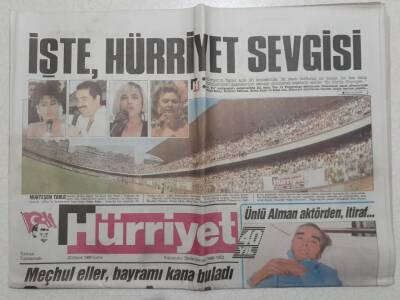 Hürriyet Gazetesi - 20 Mayıs 1988 - Otogara Bomba,Meçhul Eller Devrede GZ111623 - 1