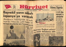 Hürriyet Gazetesi 20 Nisan 1958 - Kıbrısta İki Okula Sedat Simavi İsmi Verildi GZ68896 - 2