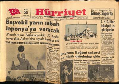 Hürriyet Gazetesi 20 Nisan 1958 - Kıbrısta İki Okula Sedat Simavi İsmi Verildi GZ68896 - 2