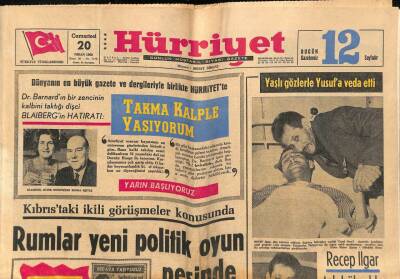 Hürriyet Gazetesi 20 Nisan 1968 - İzmirde Büyük Bir Ecza Deposu Yandı GZ91915 - 1