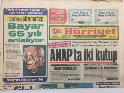 Hürriyet Gazetesi 20 Nisan 1985 - Anapta İki Kutup GZ47878 - 1