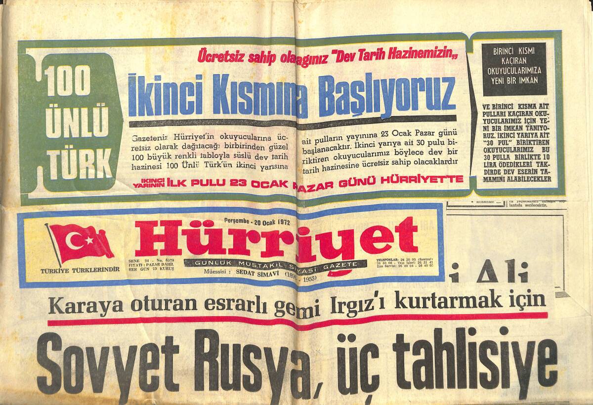 Hürriyet Gazetesi 20 Ocak 1972 - Marilyn Monroe Tek Resmi İle Şöhrete Ulaşmıştı - Erim İçin Paris'te Sıkı Tedbir Alındı GZ142692 - 1
