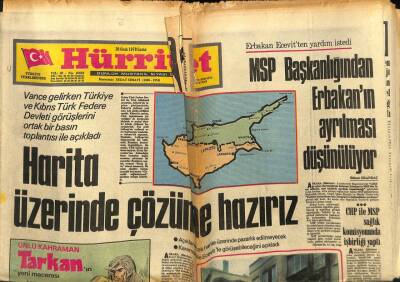 Hürriyet Gazetesi 20 Ocak 1978 - MSP Başkanlığından Necmettin Erbakanın Ayrılması Düşünülüyor GZ97446 - 1