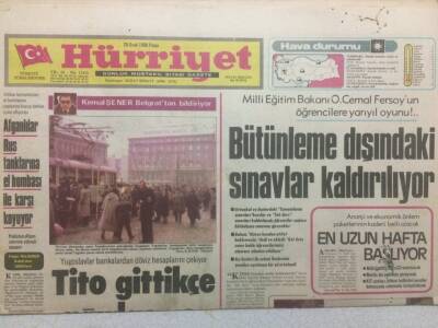 Hürriyet Gazetesi 20 Ocak 1980 - Bütünleme Dışındaki Sınavlar Kaldırılıyor GZ35011 - 1
