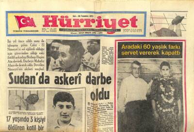 Hürriyet Gazetesi 20 Temmuz 1971 - Sudanda Askeri Darbe Oldu GZ82276 - 1