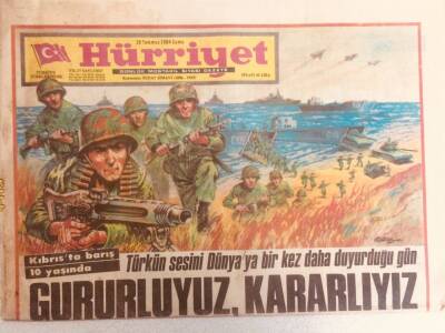Hürriyet Gazetesi 20 Temmuz 1984 - Kıbrısta Barış 10 Yaşında,Gururluyuz GZ38955 - 1