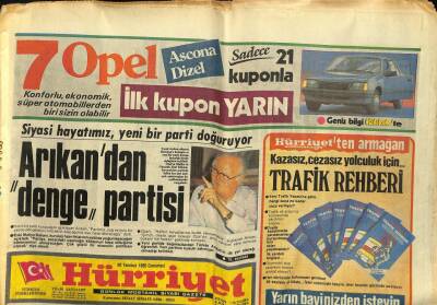 Hürriyet Gazetesi 20 Temmuz 1985 - Bulgarlar Meriçi Kesti Çeltik Tarlalarımız Kuruyor GZ99215 - 1