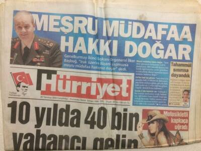 Hürriyet Gazetesi 20 Temmuz 2005 - Cem Yılmaz Küfür Etmedim, Sibel Canın Boşanma Koşulu 2 Milyon Dolar GZ29951 - 1