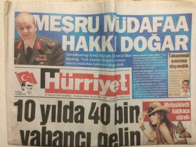 Hürriyet Gazetesi 20 Temmuz 2005 - Mustinin Düğünü Sarsala Koyunda GZ29931 - 1