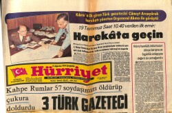 Hürriyet Gazetesi 21 Ağustos 1974 - Leyla Soykutu Kaybettik GZ60991 - 2