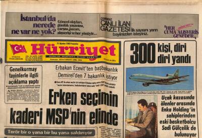 Hürriyet Gazetesi 21 Ağustos 1980 - Suudi Arabistan Hava Yollarına Ait Tri - Star Tipi Uçakta 300 Yolcu Yanarak Can Verdi GZ69189 - 1