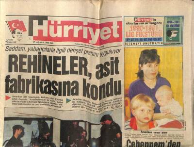 Hürriyet Gazetesi 21 Ağustos 1990 - Doğum Günü Hediyesi GZ58029 - 1