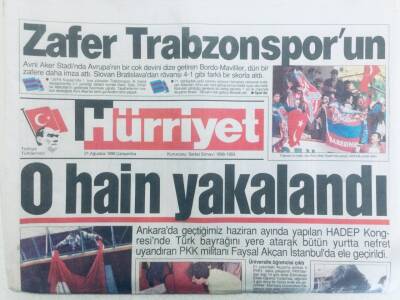 Hürriyet Gazetesi 21 Ağustos 1996 - Zafer Trabzonsporun GZ40383 - 1