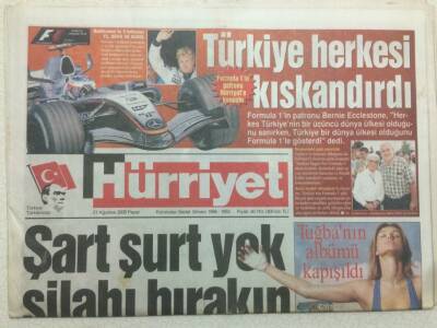 Hürriyet Gazetesi 21 Ağustos 2005 - Tuğba Özayın Albümü Kapışıldı GZ47027 - 1