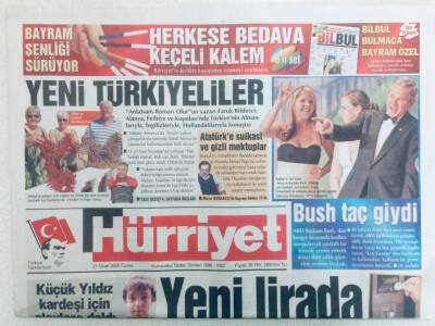 Hürriyet Gazetesi 21 Ağustos 2005 - Yeni Lirada Korkulan Oldu GZ40381 - 1