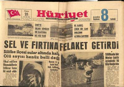 Hürriyet Gazetesi 21 Aralık 1962 - Japonyanın Yüzen Fuarı Sakura Maru İstanbulda GZ81680 - 1