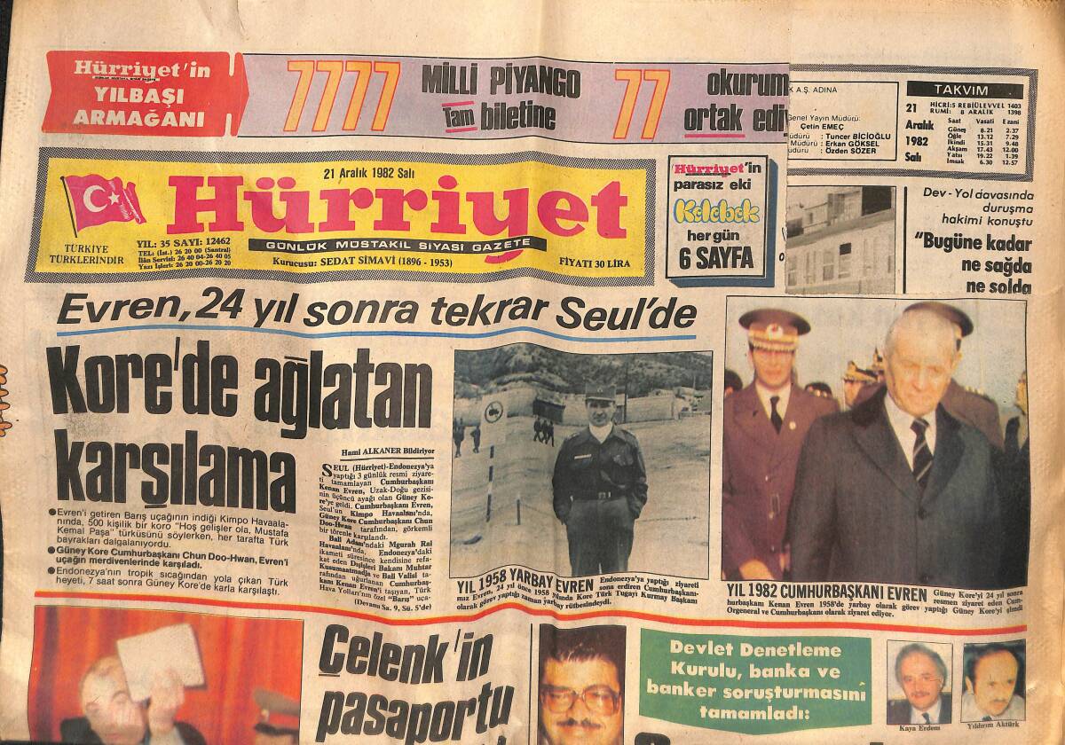 Hürriyet Gazetesi 21 Aralık 1982 - Evren, 24 Yıl Sonra Tekrara Seul'de - Başbakan Ulusu, Doğu Anadolu Gezisine Bugün Başlıyor GZ133876 - 1