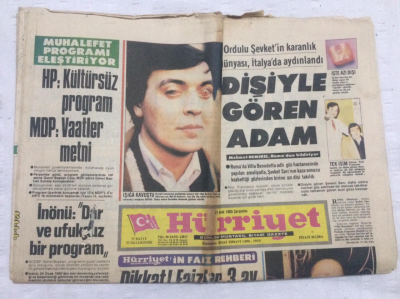 Hürriyet Gazetesi 21 Aralık 1983 - Dişiyle Gören Adam - GZ17819 - 1