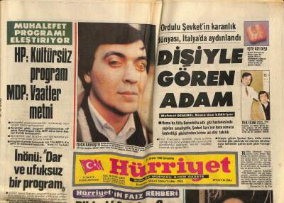 Hürriyet Gazetesi 21 Aralık 1983 - İzmirde Ortadoğu Usulü Sabotaj Yapılmak İstendi GZ80835 - 1