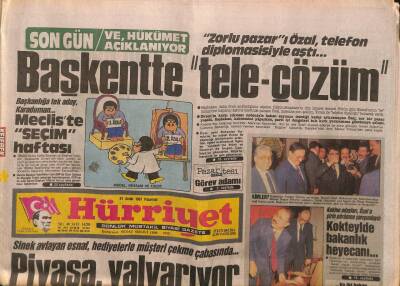 Hürriyet Gazetesi 21 Aralık 1987 - Sinek Avlayan Esnaf , Hediyelerle Müşteri Çekme Çabasında... GZ91778 - 1