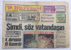 Hürriyet Gazetesi 21 Ekim 1982 - Şimdi Söz Vatandaşın,Babalar Yargıç Önünde - GZ17753 - 1