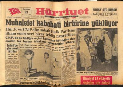 Hürriyet Gazetesi 21 Eylül 1957 - Muhalefet Kabahati Birbirine Yüklüyor GZ80964 - 1