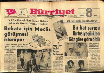 Hürriyet Gazetesi 21 Eylül 1963 - Hülya Koçyiğit İle Ulvi Doğan Dev Adımı Attılar GZ55001 - 1