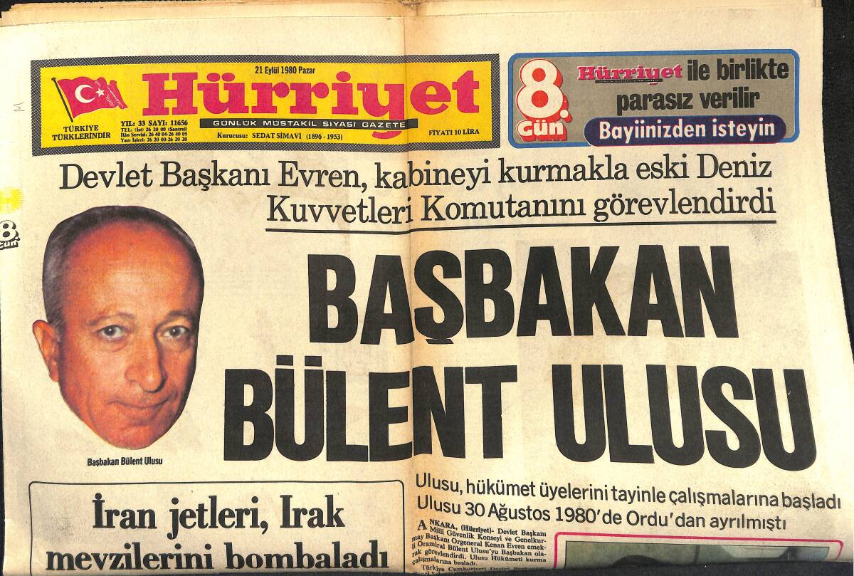 Hürriyet Gazetesi 21 Eylül 1980 - Bülent Ersoy '' Beni Kadın Koğuşuna Alın '' Diye Ağladı - Başbakan Bülent Ulusu GZ147033 - 1