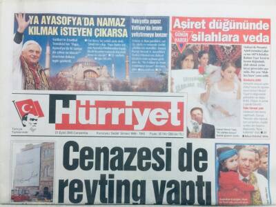 Hürriyet Gazetesi 21 Eylül 2005 - Cenazesi de Reyting Yaptı GZ43317 - 2
