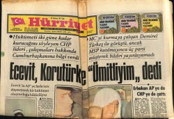 Hürriyet Gazetesi 21 Haziran 1977 - Korkut Özal Yatak Odasında Uyurken Evine Hırsız Girdi GZ69426 - 1