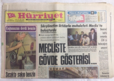 Hürriyet Gazetesi 21 Haziran 1979 - Prens Fahd Bir Gemi Dolusu Konuğuyla Türkiyeye Geliyor - GZ19780 - 1