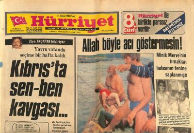 Hürriyet Gazetesi 21 Haziran 1981 - Papa Tekrar Hastaneye Kaldırıldı GZ81559 - 1