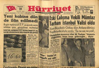 Hürriyet Gazetesi 21 Kasım 1957 - Ava Gardnerin Yeni Gardrobu - Eski Çalışma Vekili Mümtaz Tarhan İstanbul Valisi Oldu GZ117922 - 1
