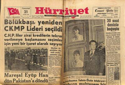 Hürriyet Gazetesi 21 Kasım 1959 - Mareşal Eyüp Han Dün Pakistana Döndü GZ72552 - 2