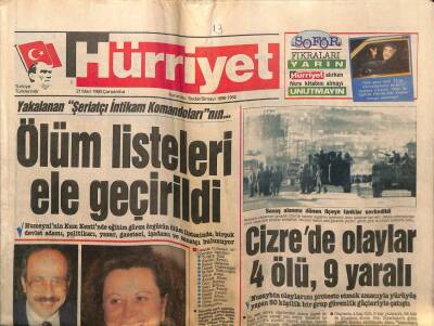 Hürriyet Gazetesi 21 Mart 1990 - Doğum Günü Hediyesi GZ55410 - 1