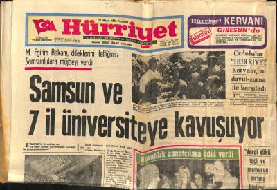 Hürriyet Gazetesi 21 Mayıs 1973 - Ajda Pekkan İnönü`ye Aşk Şarkısı Okudu GZ88169 - 1