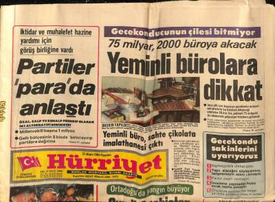 Hürriyet Gazetesi 21 Mayıs 1984 - Suudi Arabistan Savaşa Sürükleniyor GZ74251 - 1