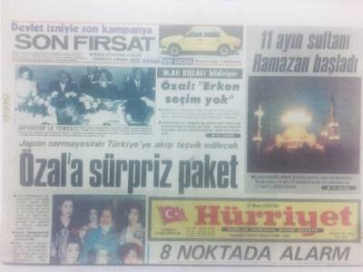 Hürriyet Gazetesi 21 Mayıs 1985 - 8 Noktada Alarm Ekonomi Zorluyor GZ42221 - 1